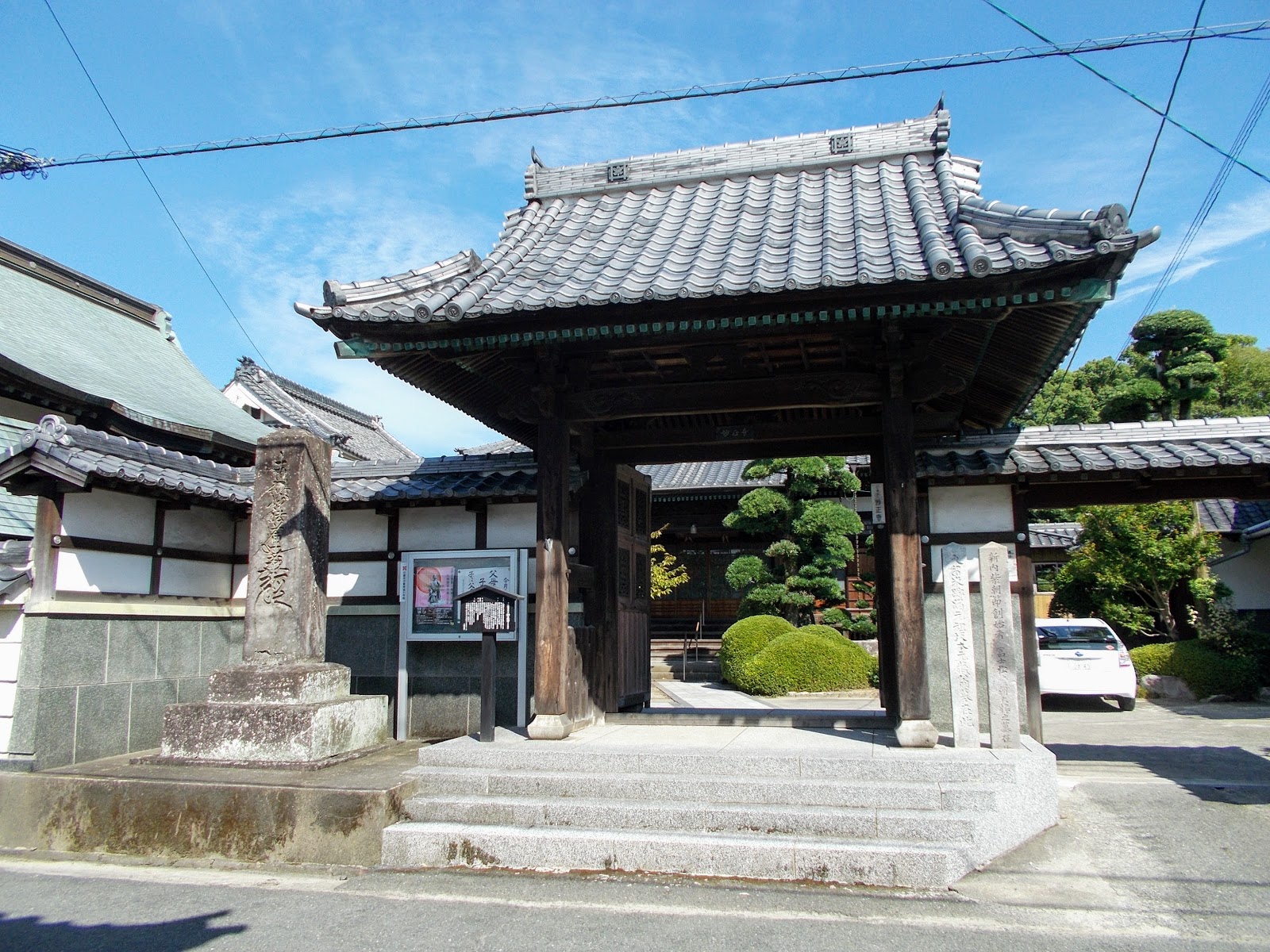 Myoren-ji Temple