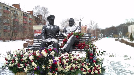 Noveyshaya Istoriya Goroda