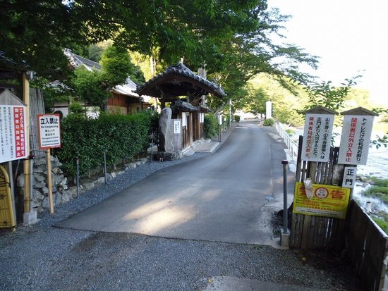 Sanno-ji Temple