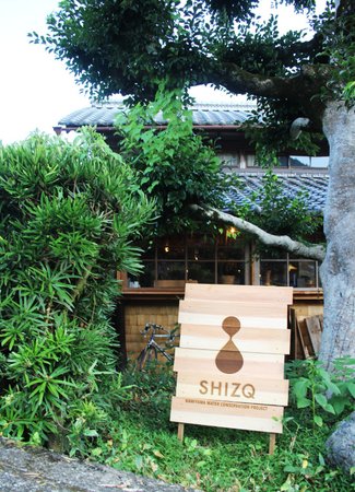 SHIZQ Gallery Shop