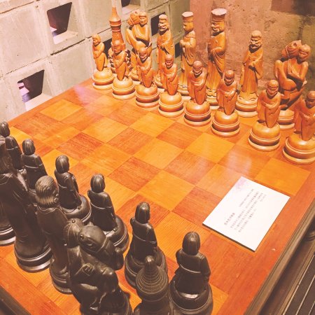 Tainan Furnitures Museum