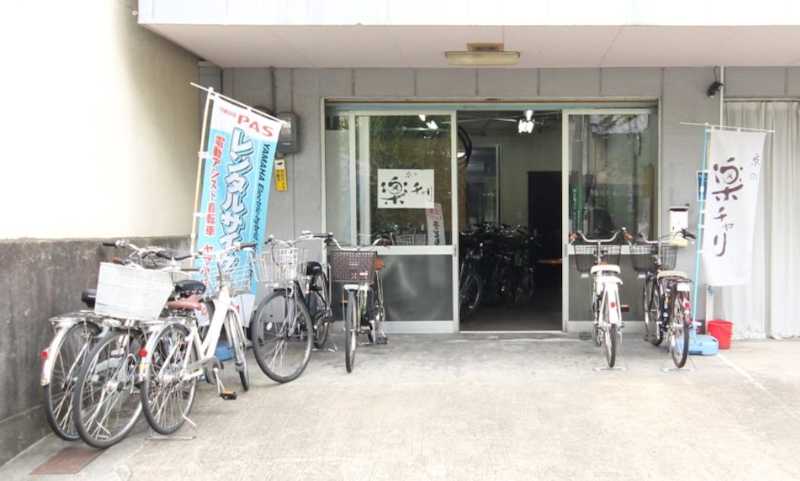 Kyo no Raku Chari, Kyoto Station Nanajo
