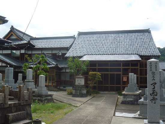 Ryosai-ji Temple