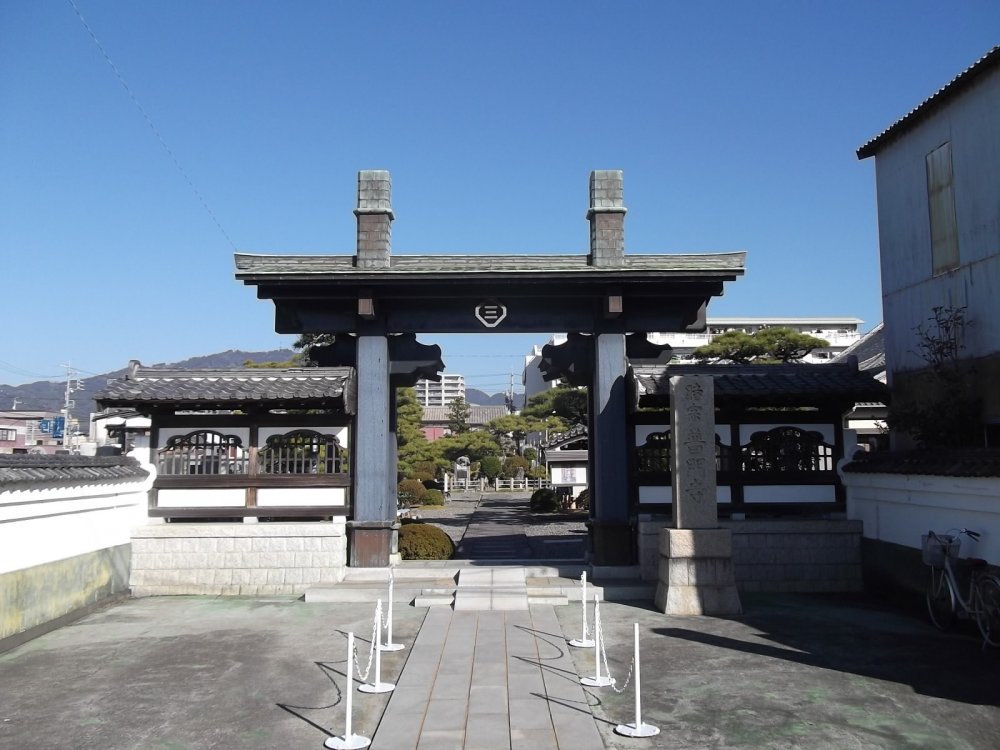 Fumon-ji Temple