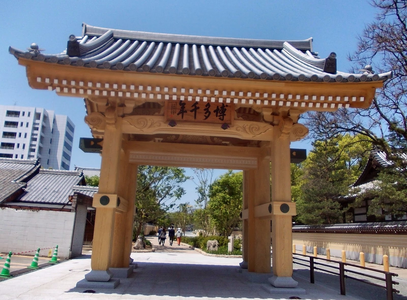 Sennen-ji Temple
