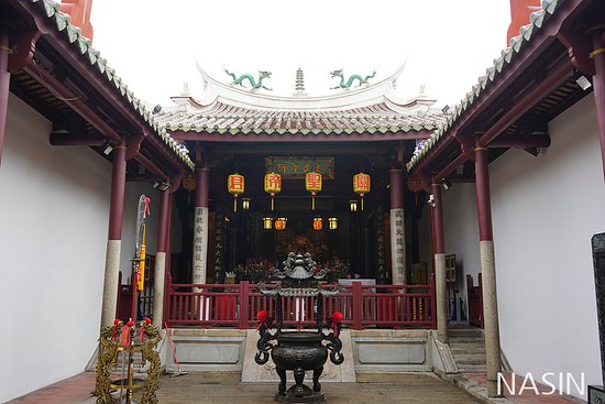 Ji Dian Wu Miao