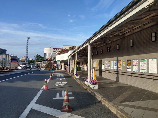 Suita Service Area Inbound