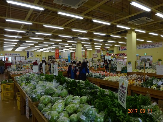 Hagoromo Market