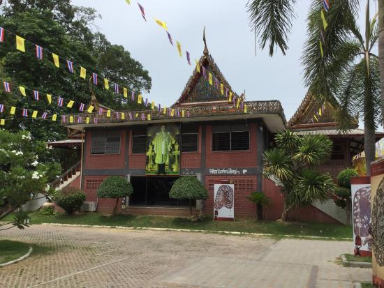 Wat Khanon
