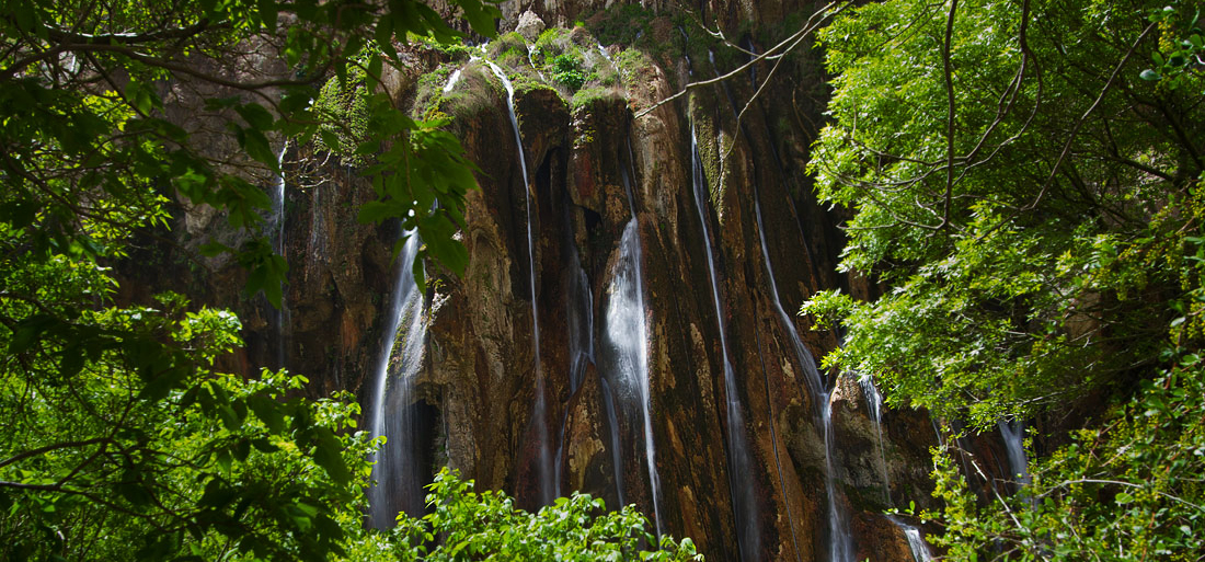 Margoon Waterfall