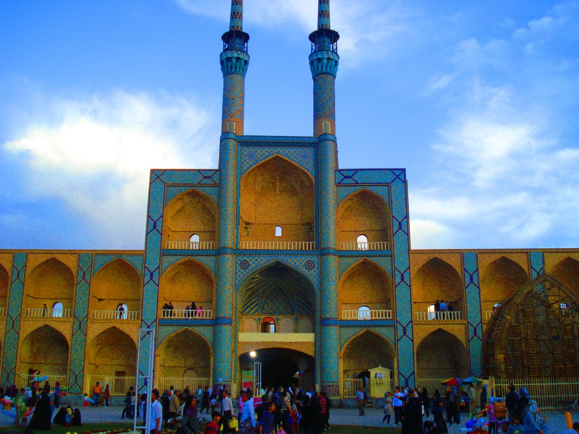 Jameh Mosque of Yazd