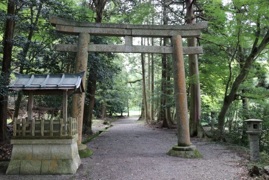 Hando Shrine