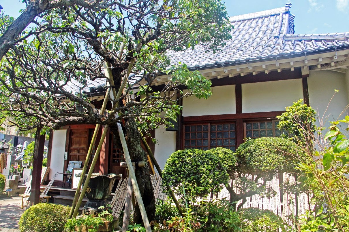 Kosho-ji Temple