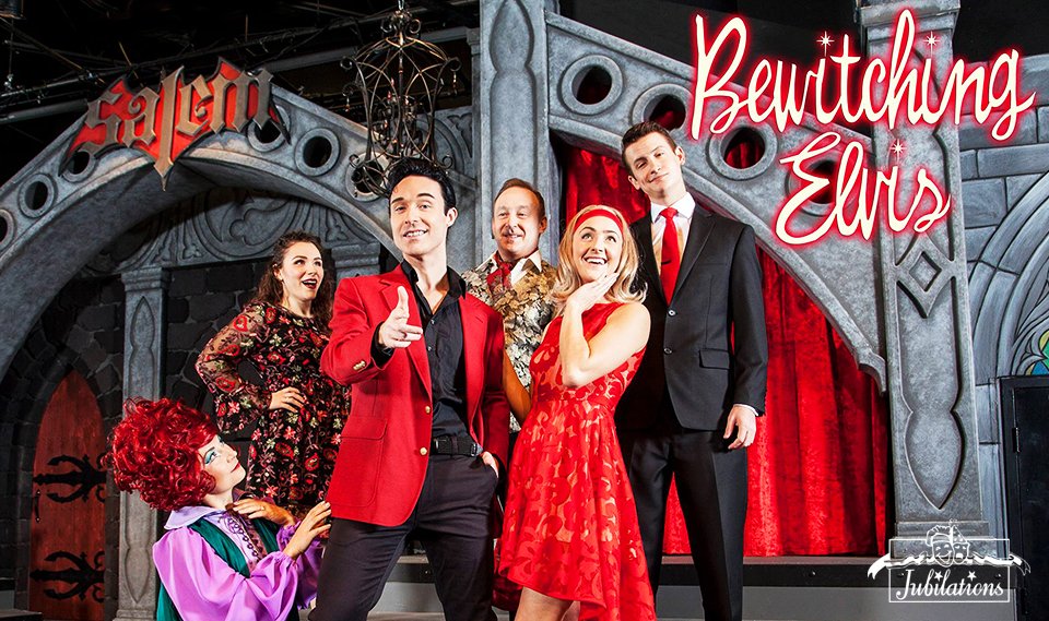 Jubilations Dinner Theatre