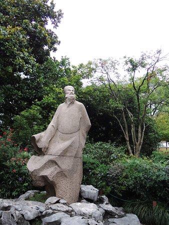 Su Dongpo Memorial Hall