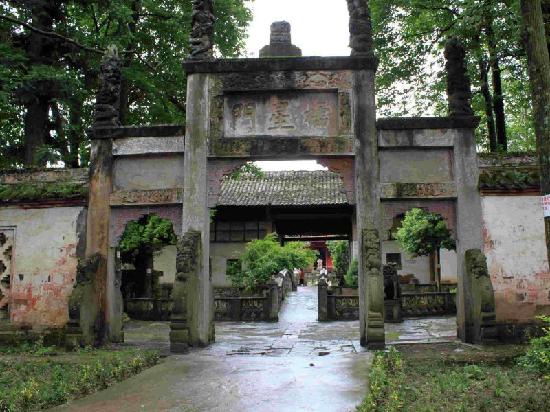 Qingxi Ancient Town