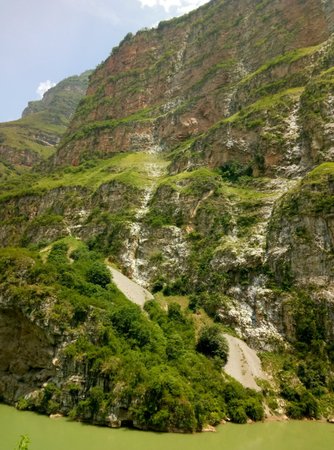 Daduhe Canyon Park