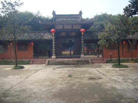 Feilai Hall of the Great Temple