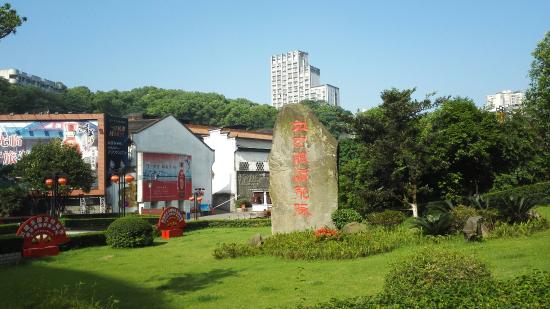 Daqu Old Pits
