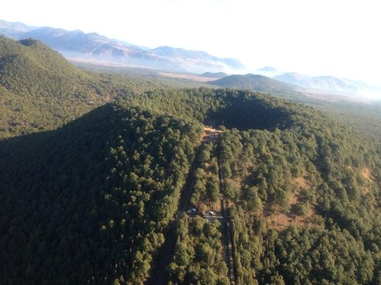 Dakong Mountain