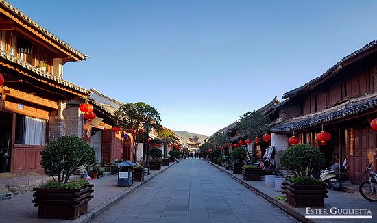 Weishan Ancient City