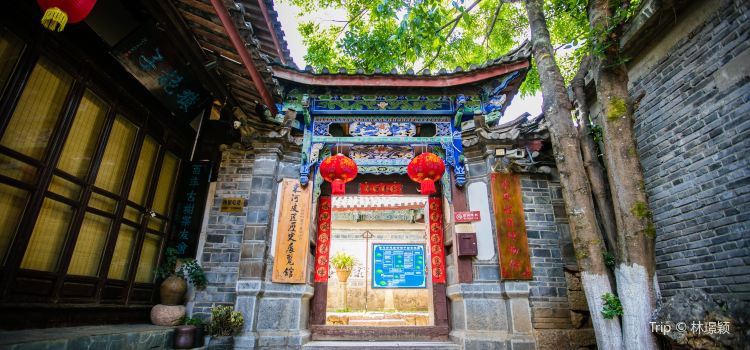 The Ancient Tea Horse Road Museum