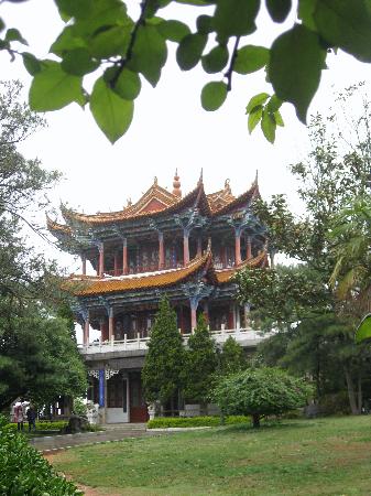 Zhèng Hé Gongyuán Park