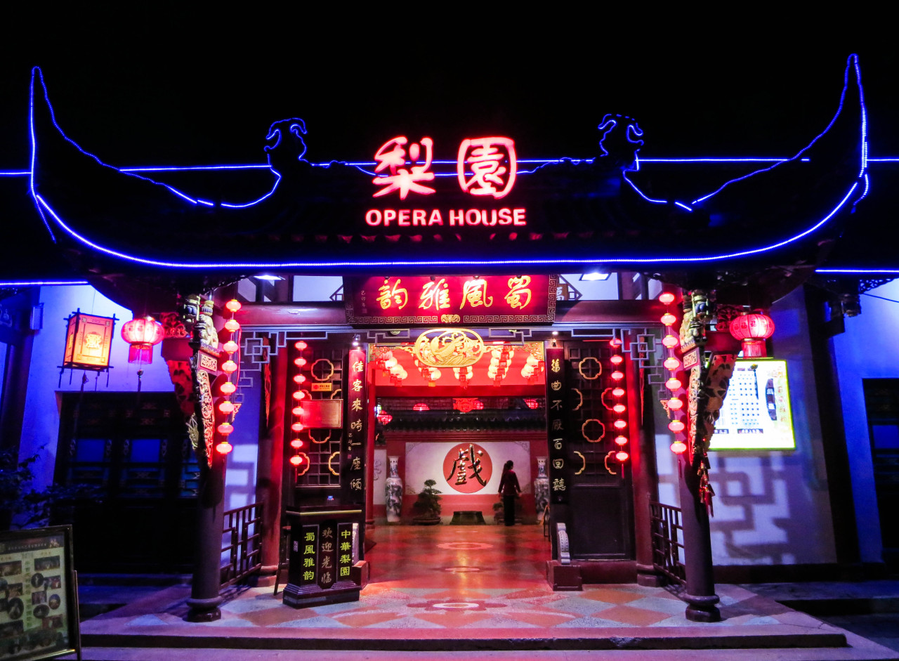 Opera House Chengdu
