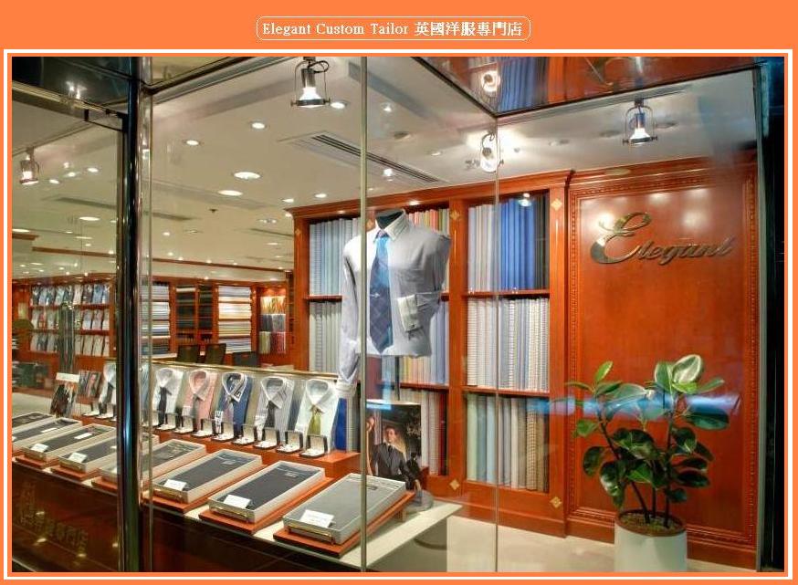 Elegant Custom Tailors