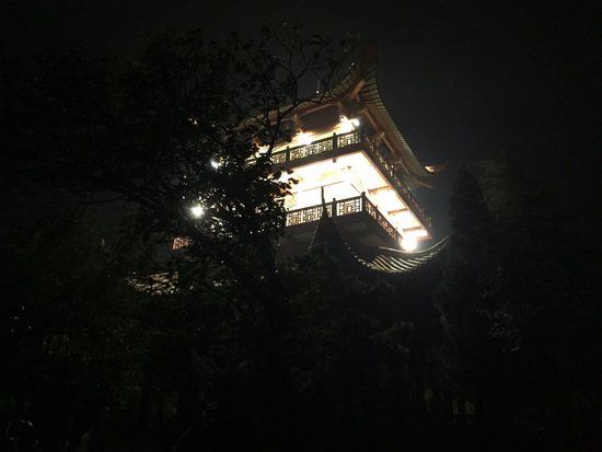 Longquan Park