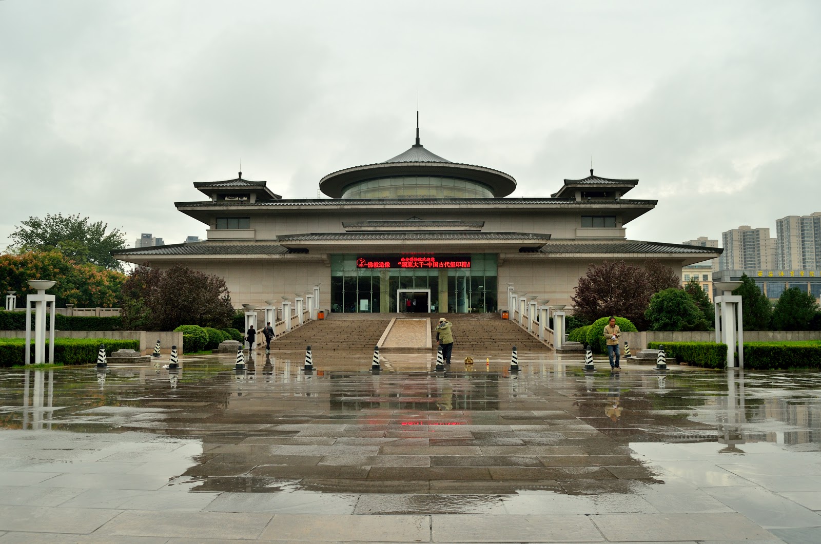 Chang'an Museum