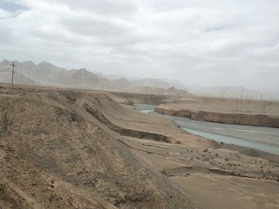 Geermu River