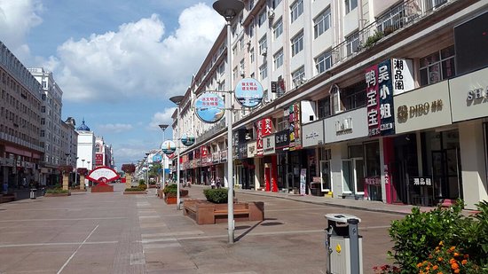 Heihe Aihui City