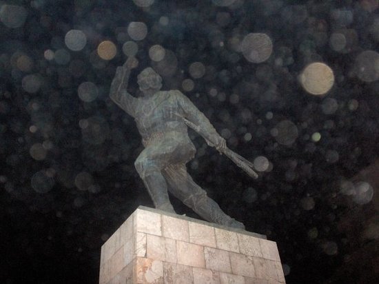 Unknown Partisan Monument