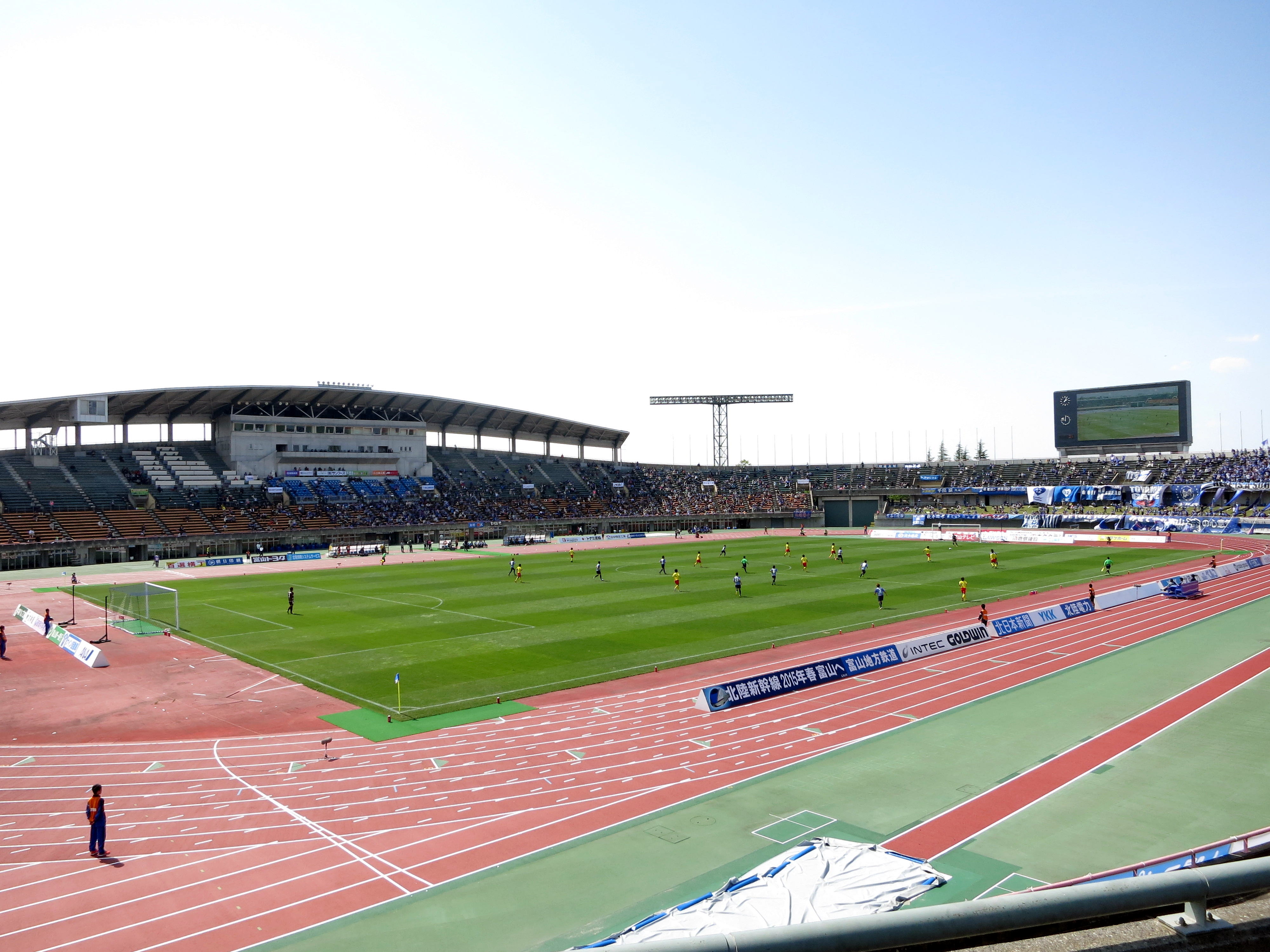 Toyama Athletic Recreation Park