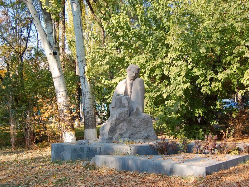 Monument to Vaan Teryan