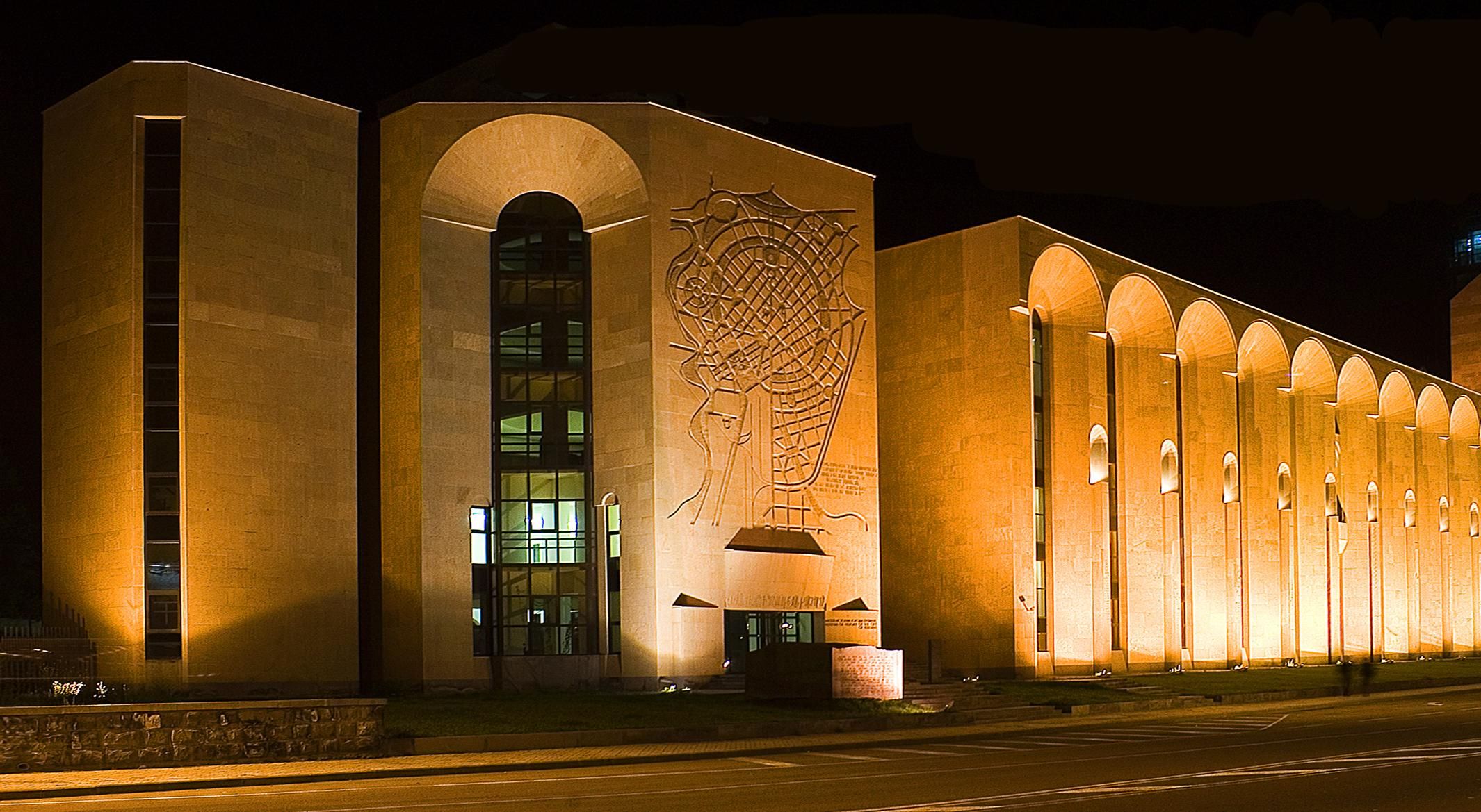 Yerevan History Museum