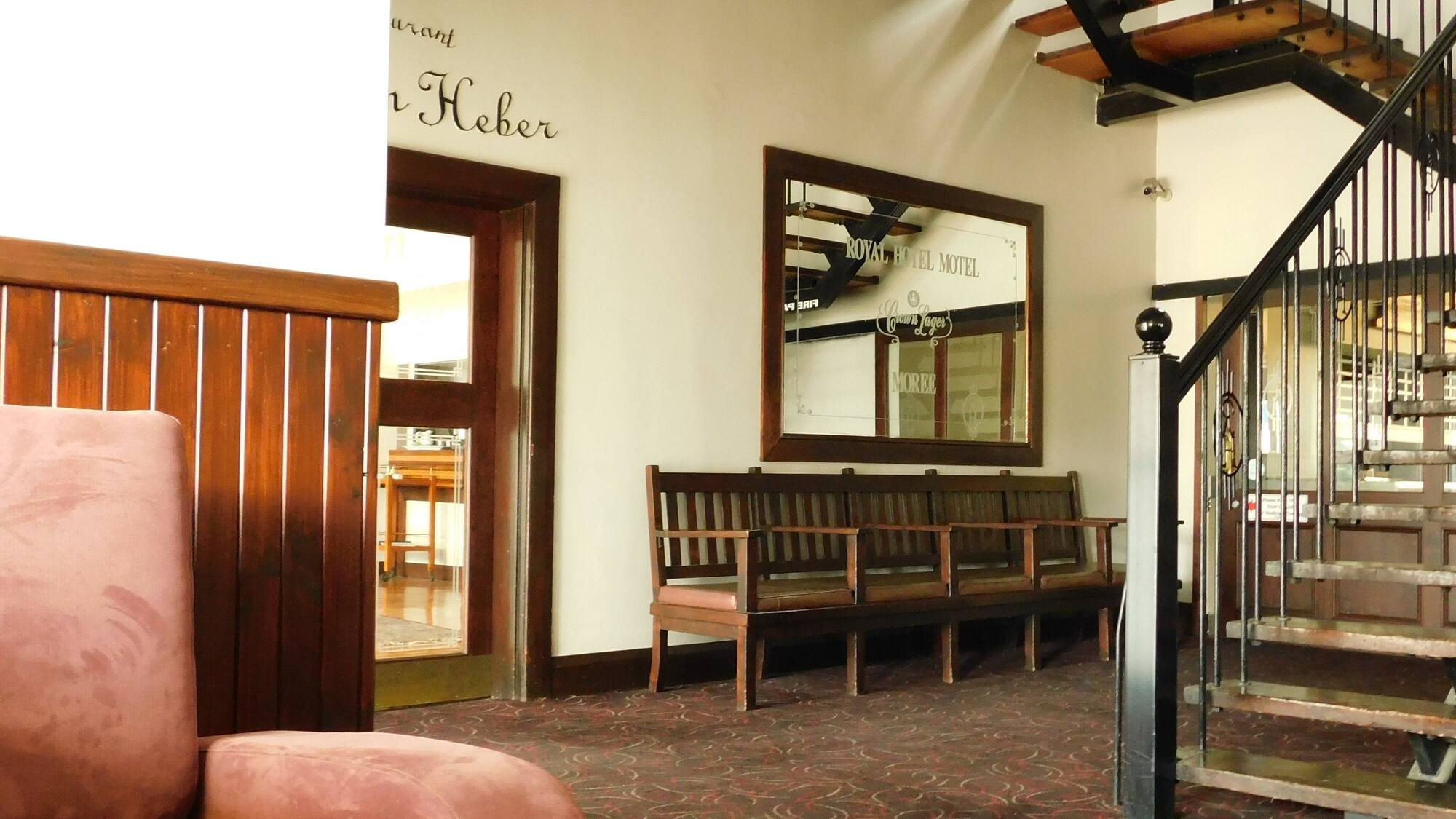 Moree Visitor Information Centre