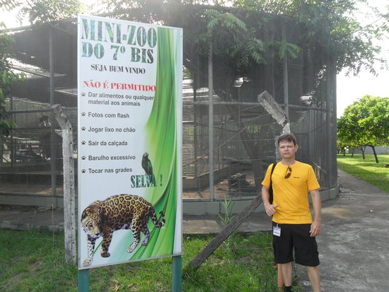 Zoologico do Batalhao do Forte Sao Joaquim