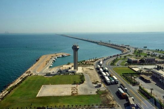 King Fahd Causeway