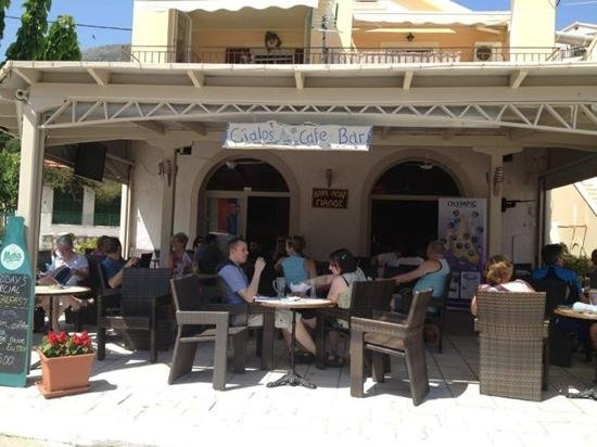 Gialos Cafe Bar