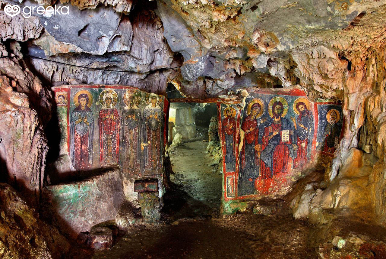 Cave of Agia Sofia