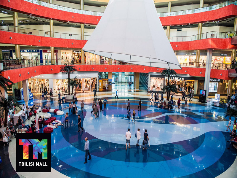 Tbilisi Mall