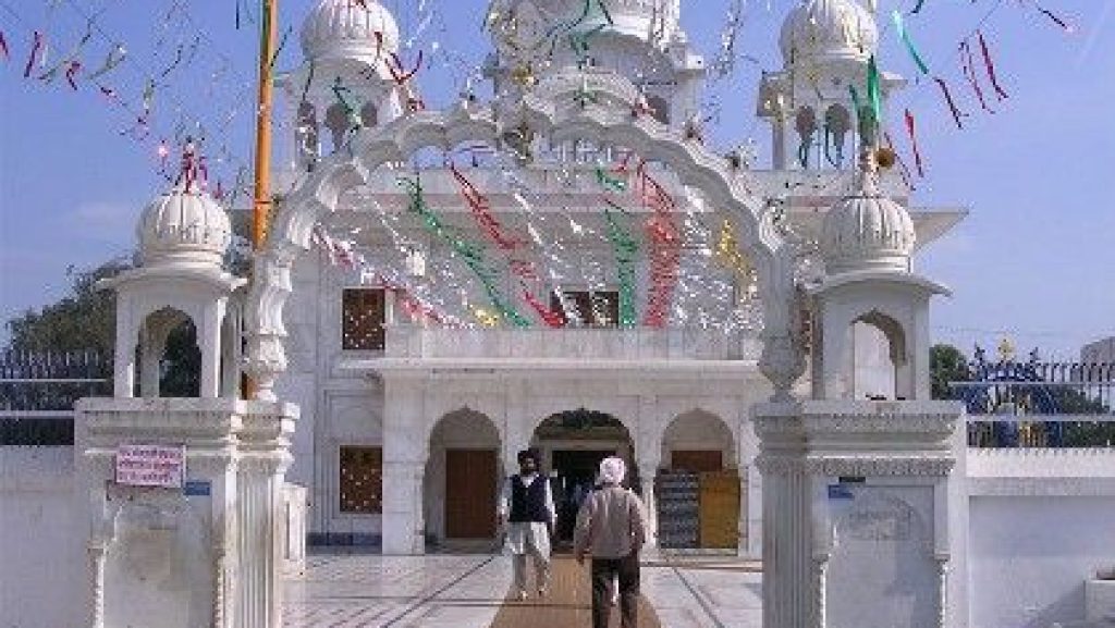 Gurudwara Charan Kamal