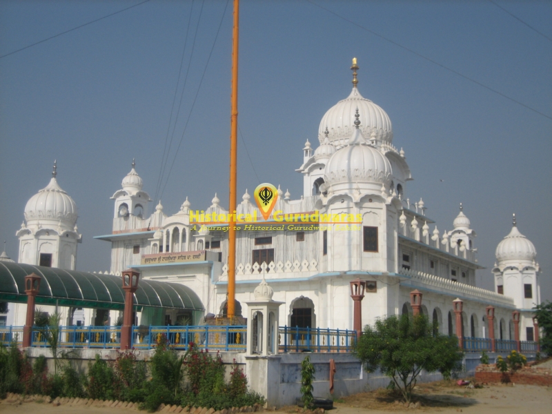 Gurudwara Katana Sahib