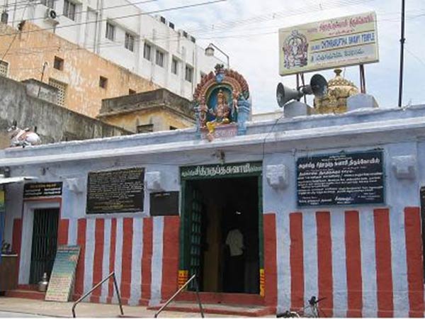 Chitragupta Swamy Temple