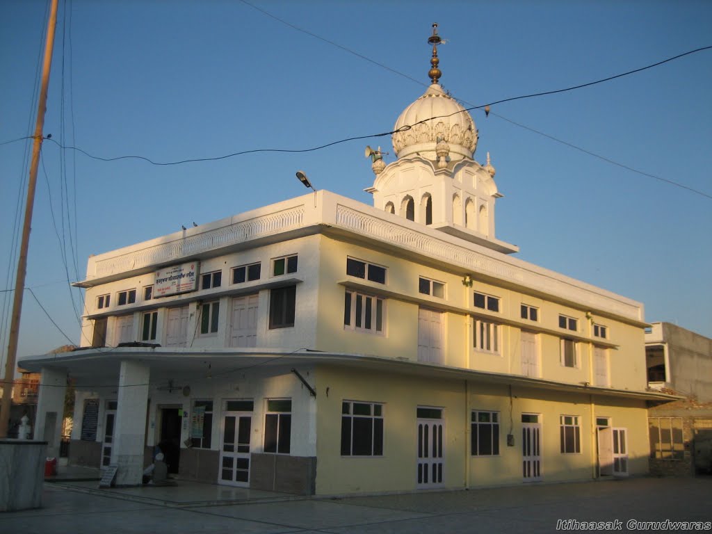 Gurudwara Shri Kandh Sahib