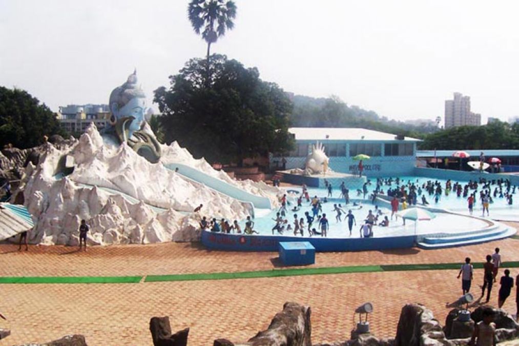 Suraj Water Park
