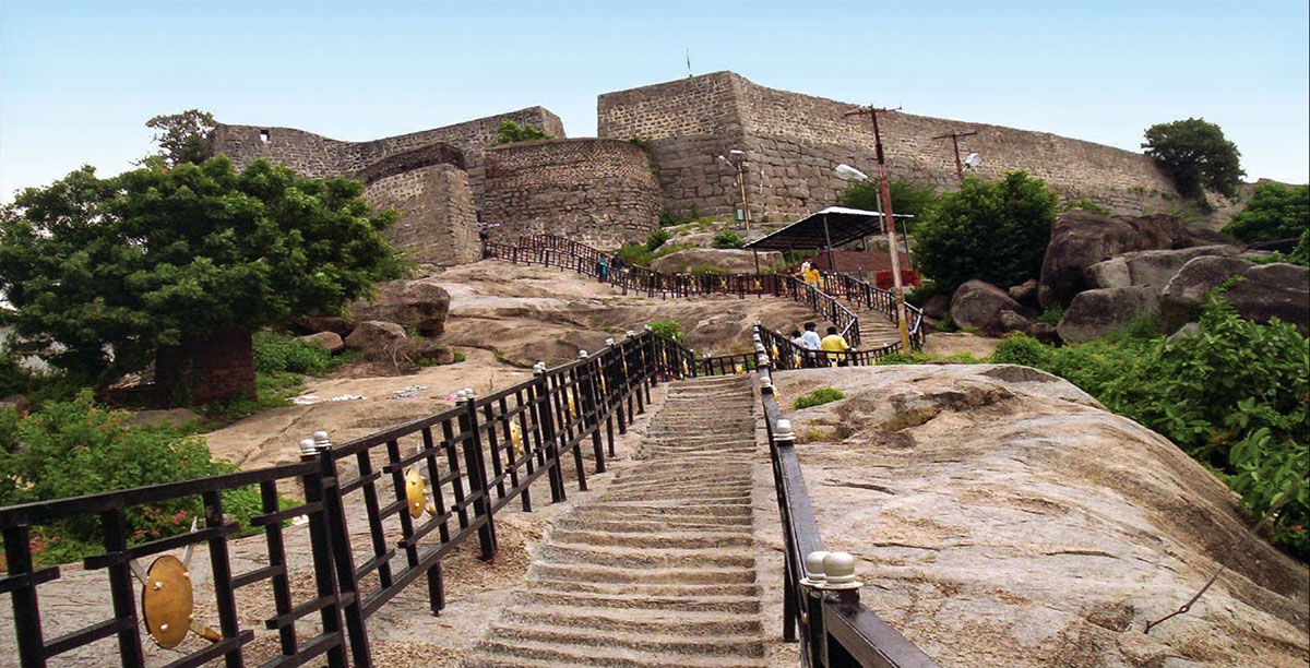 Khammam Fort