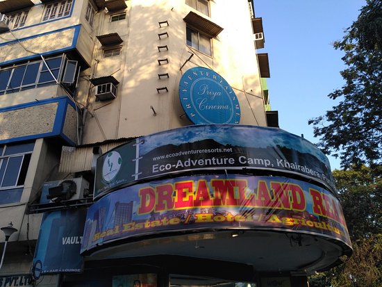 Priya Cinema